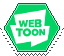 white on green webtoon logo hexagonal stamp